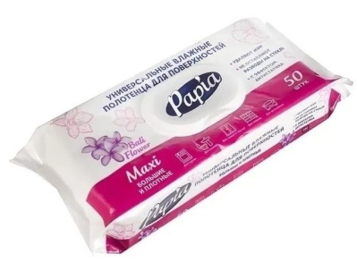 Полотенце влаж Папиа Балийский цветок 50шт