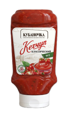 Кетчуп Кубаночка №2 Классический 500г пл/б