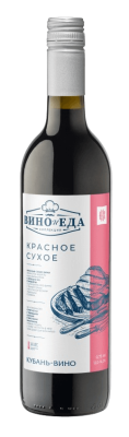 Вино Вино и Еда ЗГУ кр сух 0,75л 12-14%