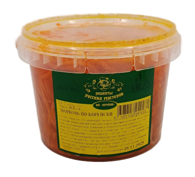 Морковь по-корейски Рецепты русских мастеров 0,5кг