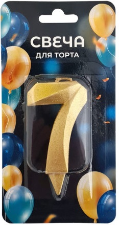 Свеча цифра 7 Грань золото с блеском