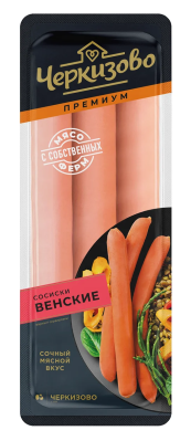 Сосиски Венские Гурмэ Черкизово Премиум 300г