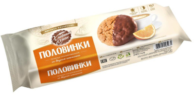 Печенье Хлебный Спас Половинки глазированное со вкусом апельсина 240г