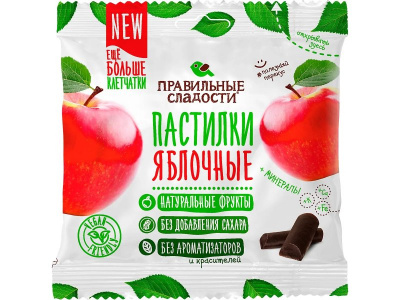 Пастилки яблочные Правильные Сладости 70г