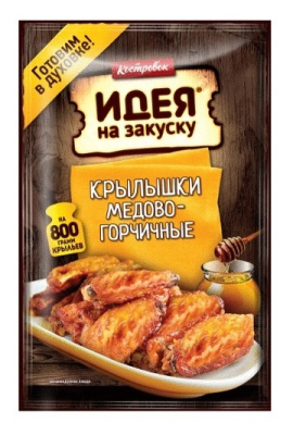 Маринад Костровок Идея на закуску Крылышки медово-горчичные 80г