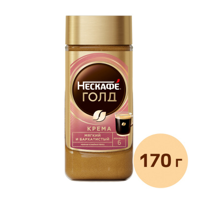 Кофе растворимый Нескафе Голд Крема 170г ст/б