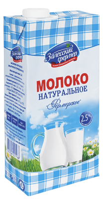 Молоко ультрапастеризованное Залесский Фермер 2,5% 1л БЗМЖ