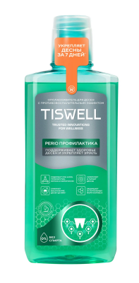Ополаскиватель для полости рта Tiswell реминерализующий с наногидроксиапатитом 500мл