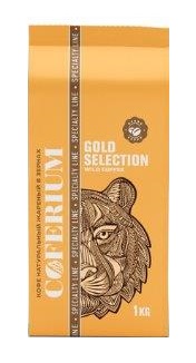 Кофе Кофериум Голд Селекшен  зерно1кг