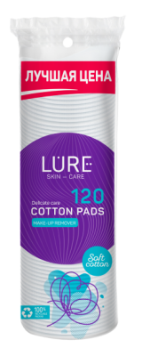 Диски ватные Лур косметические 120шт