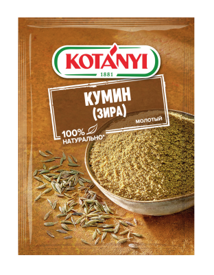 Кумин (Зира) молотый Котани 10г