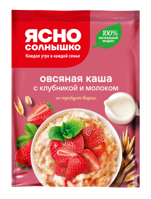 Каша овсяная Ясно солнышко с Клубникой и Молоком 45г