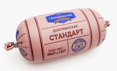 Колбаса вареная Доктринская Стандарт ГМК 400г