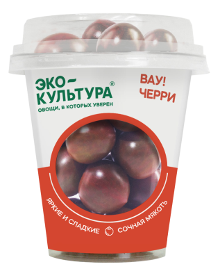 Томаты Черри ВАУ! коричневый шейкер Эко-культура 200г