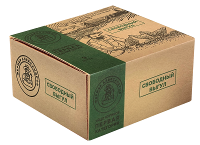 Яйцо столовое цветное Свободный выгул С1 9шт