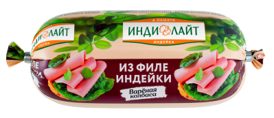Колбаса вареная из филе индейки Индилайт 400г