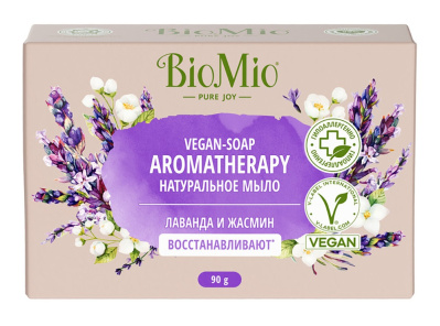 Мыло БиоМио 90г Лаванда/Жасмин