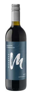 Вино Макитра ЗГУ кр сух 0,75л 12-14%