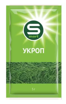 Укроп сушеный SMART 5г