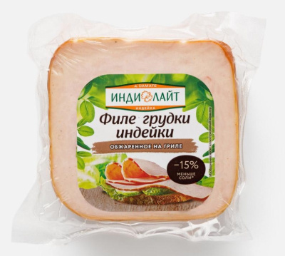 Филе грудки индейки обжаренное гриль Индилайт 300г