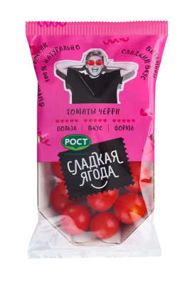 Томаты черри Сладкая ягода 200г