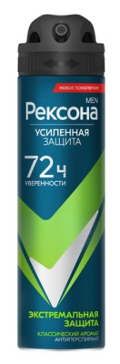 Део Рексона 150мл Мен Экстрим защита спрей муж