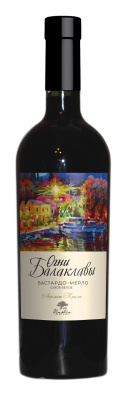 Вино Огни Балаклавы Бастардо-Мерло кр сух 0,75л 10-12%