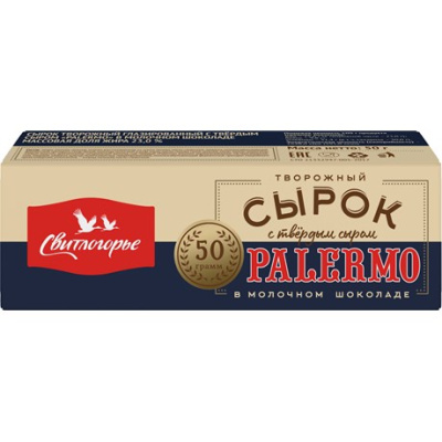 Сырок творожный глазированный Свитлогорье с сыром Палермо 23% картон/уп 50г БЗМЖ