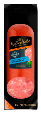 Колбаса в/к Балыковая Черкизово 300г