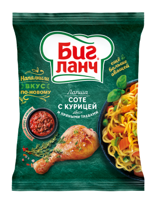 Лапша Биг Ланч Соте с курицей и пряными травами брикет 75г