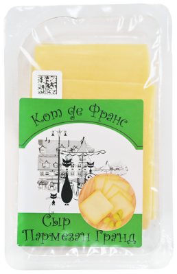 Сыр Пармезан Гранд Кот де Франс 45% нарезка 150г БЗМЖ