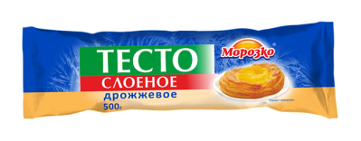 Тесто слоеное дрожжевое Морозко 500г