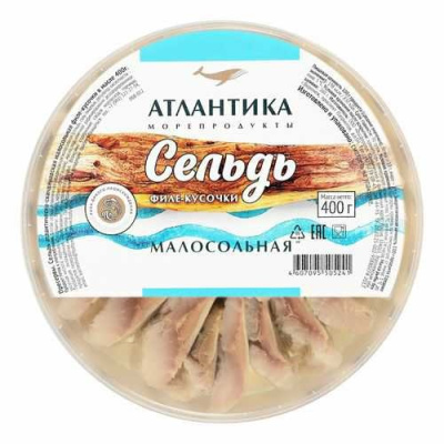 Сельдь филе тихоокеанская малосольная в масле Атлантика 400г