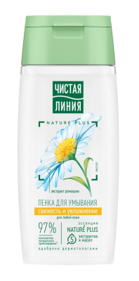 Пенка д/умывания Чистая Линия 100мл на Отваре целебных трав д/любой кожи