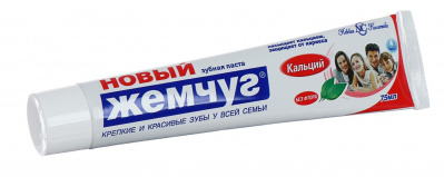 Зубная паста Новый Жемчуг кальций 75мл