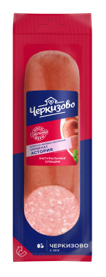 Колбаса в/к Сервелат Астория Черкизово 300г