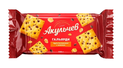 Печенье Акульчев Гальярди слоеное с изюмом 150г