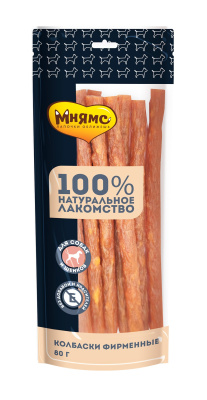 Лакомство для собак Мнямс Колбаски фирменные 80г