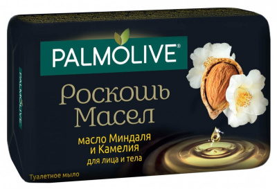 Мыло Палмолив 90г Миндальное молочко