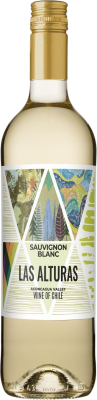 Вино Лас Альтурас Совиньон Блан бел сух 0,75л 12,5%