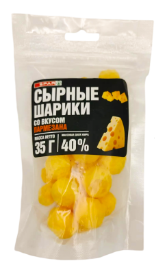 Шарики сырные SPAR со вкусом пармезана 35г
