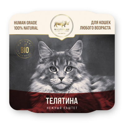 Корм влажный для кошек Мантенери Телятина паштет 100г