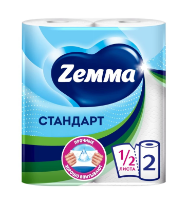 Полотенце бумажное Земма 2-сл 2 рул Стандарт