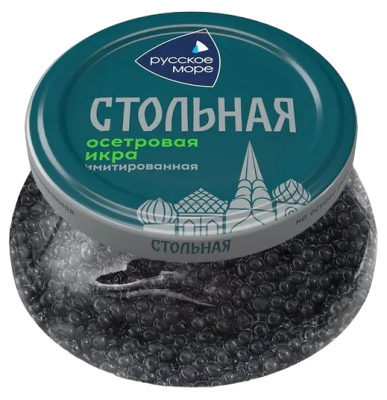 Икра имитированная Стольная осетровая Русское море 230г ст/б