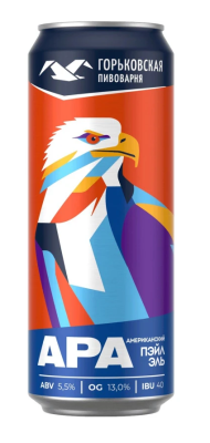 Пиво светлое н/ф Горьковская пивоварня Американский Пэйл Эль 0,45л 5,5% ж/б