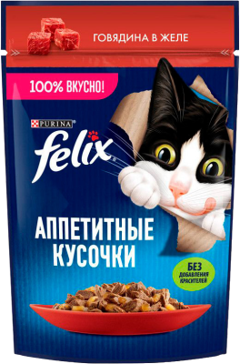Корм влажный для кошек Феликс Говядина кусочки в желе 75г