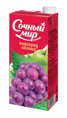 Напиток сокосодержащий Сочный Мир Виноград/Яблоко 0,95л