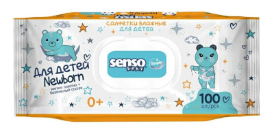 Салфетки влаж детские Сенсо Бэйби 100шт
