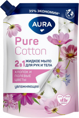 Мыло жидкое Аура Pure Cotton 450мл2в1 Хлопок/Полев цветы д/пак