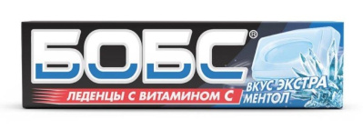 Леденцы Бобс Экстра ментол с витамином С 35г